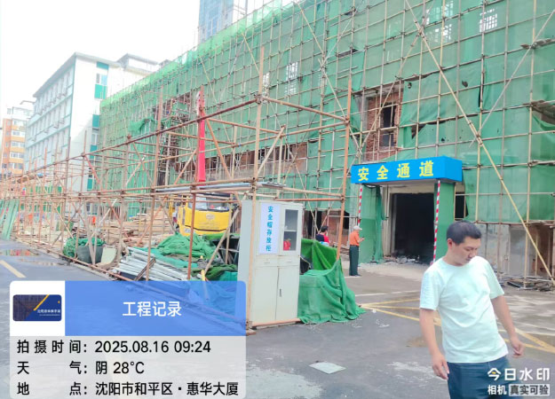 沈阳出租脚手架案例